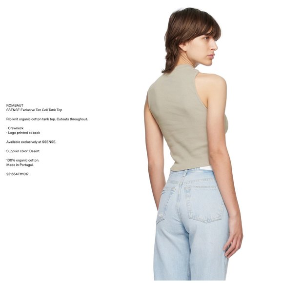 ROMBAUT SSENSE Exclusive Tan Cell Tank Top - Picture 3 of 3